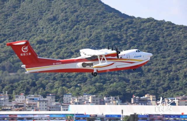 “鲲龙”AG600M试飞。资料图 “鲲龙”AG600M试飞。资料图