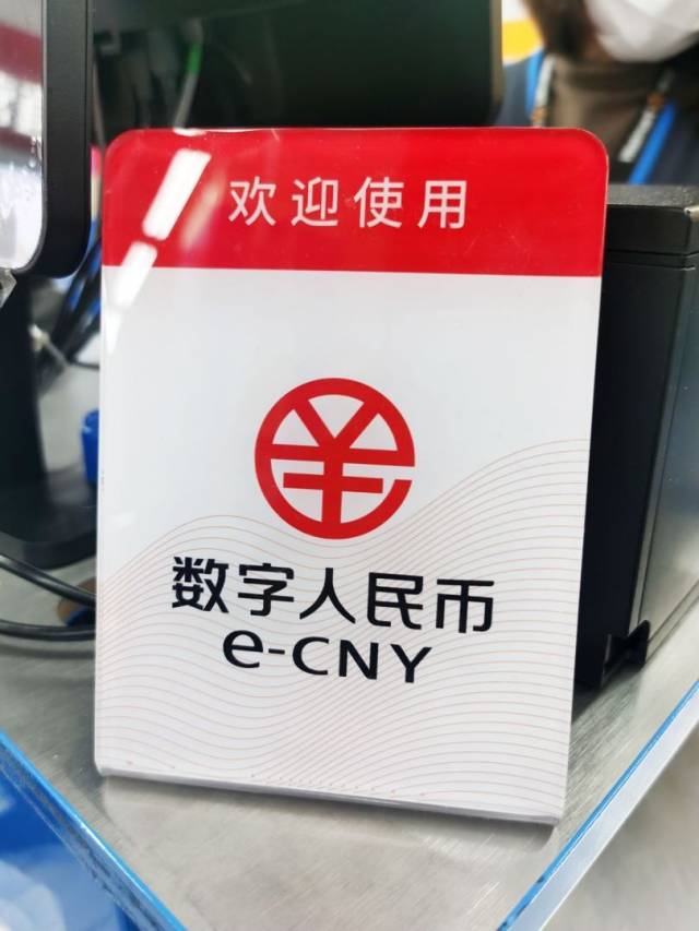 图片来源:每经记者 张祎 摄 (图文无关) 图片来源:每经记者 张祎 摄 (图文无关)