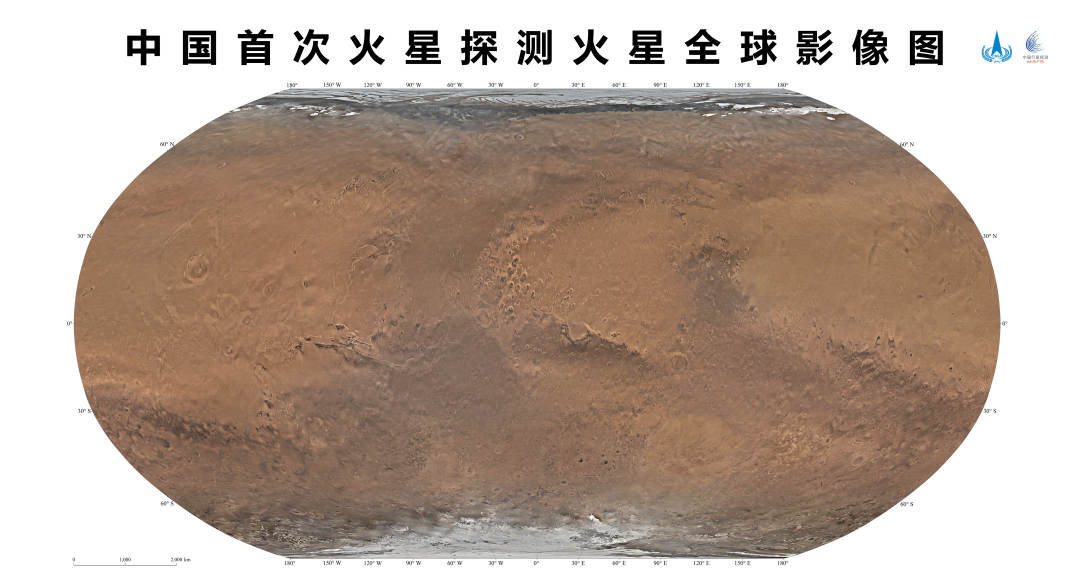 1682296100213599.jpg?x-oss-process=style/w10 火星全球图_鲁宾逊投影.jpg?x-oss-process=style/w10