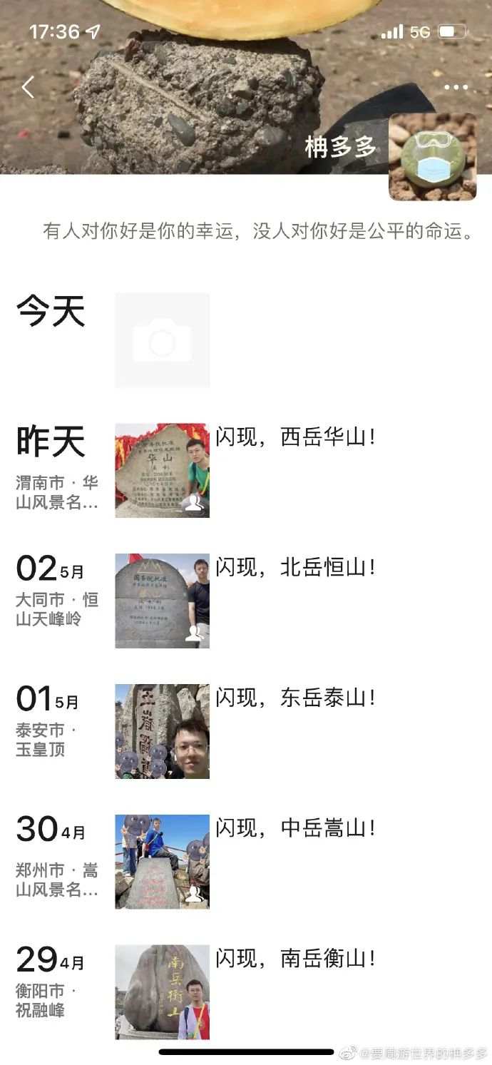 微信图片_20230506084222.jpg?x-oss-process=style/w10