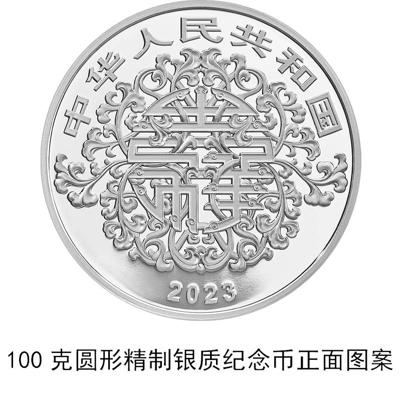 640-35.png?x-oss-process=style/w10