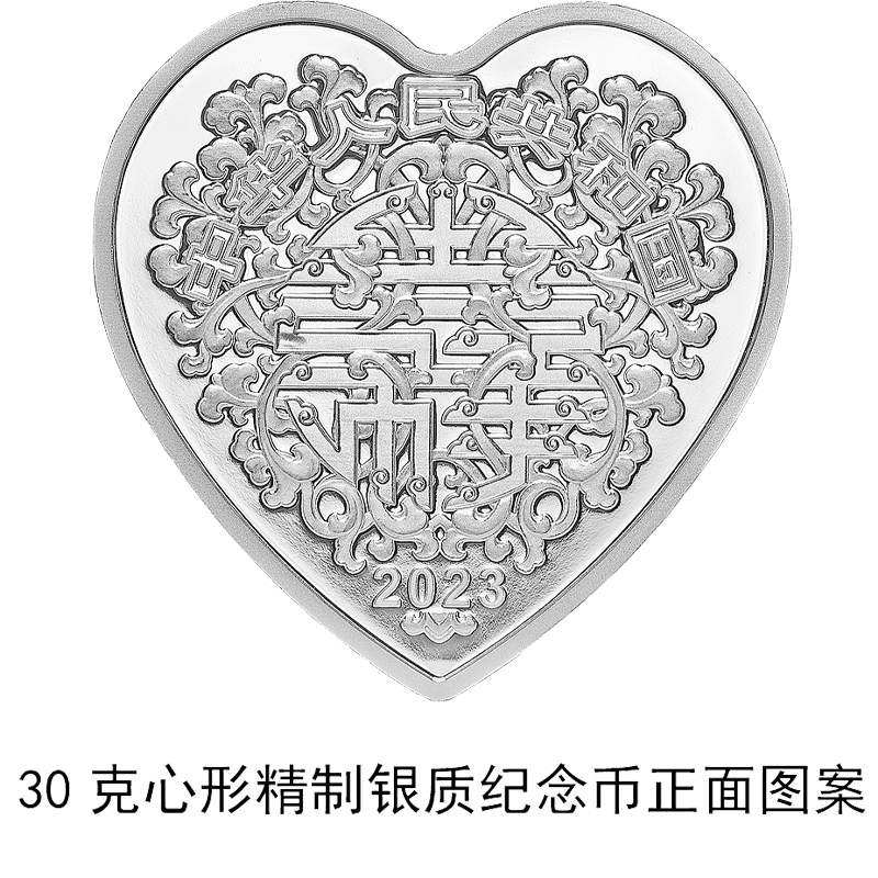 640-42.png?x-oss-process=style/w10
