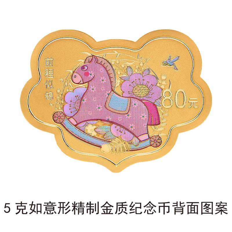 640-47.png?x-oss-process=style/w10