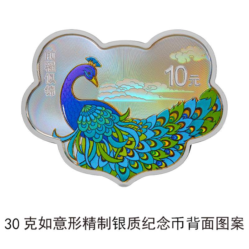 640-48.png?x-oss-process=style/w10