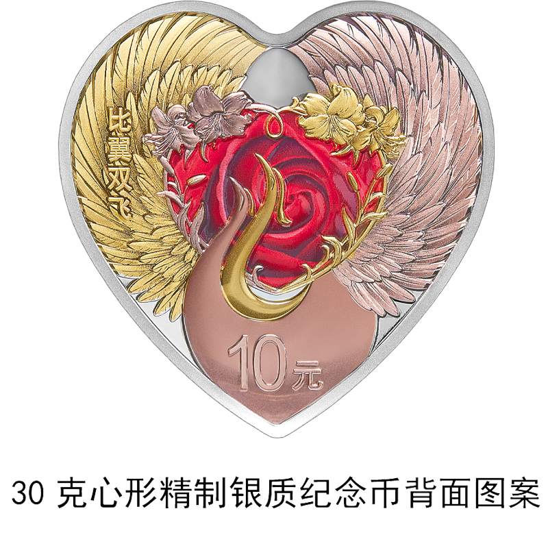 640-50.png?x-oss-process=style/w10