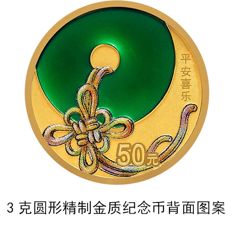 640-51.png?x-oss-process=style/w10