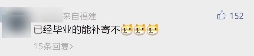 image.png?x-oss-process=style/w10