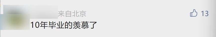 image.png?x-oss-process=style/w10