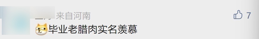 image.png?x-oss-process=style/w10