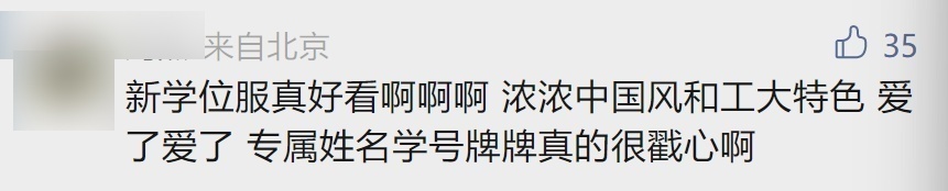 image.png?x-oss-process=style/w10