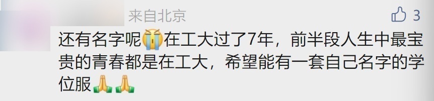 image.png?x-oss-process=style/w10