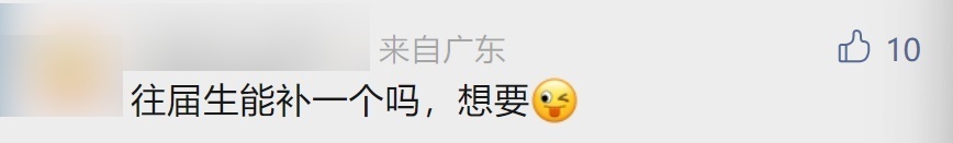 image.png?x-oss-process=style/w10