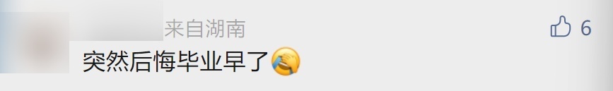 image.png?x-oss-process=style/w10