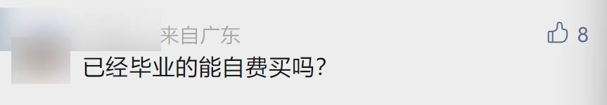 image.png?x-oss-process=style/w10