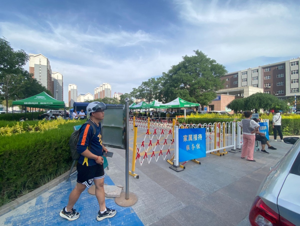 1687443744977539.jpg?x-oss-process=style/w10 微信图片_20230622221940.jpg?x-oss-process=style/w10