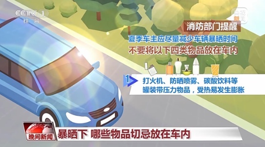 图片.png?x-oss-process=style/w10