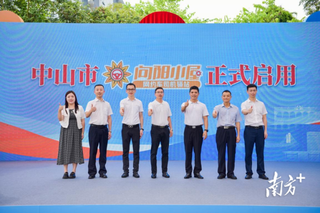 活动现场。