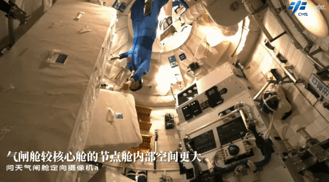 1690198436359554.gif 3.gif