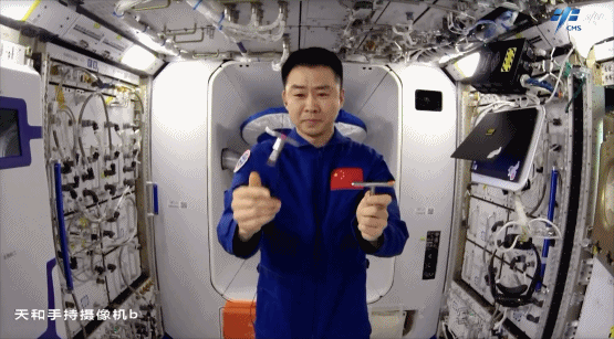 1690198489232215.gif 8.gif