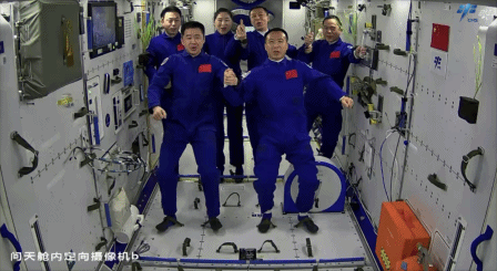 1690198513439960.gif 10.gif
