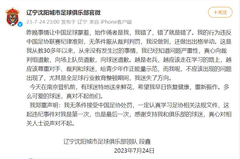 64bf1011e4b03d115e8a45bd.png?x-oss-process=style/w10