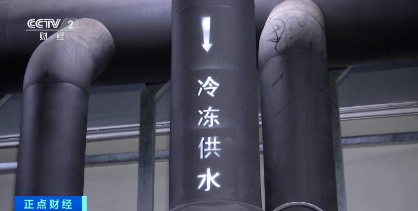 1690328098270293.png?x-oss-process=style/w10 640.png?x-oss-process=style/w10