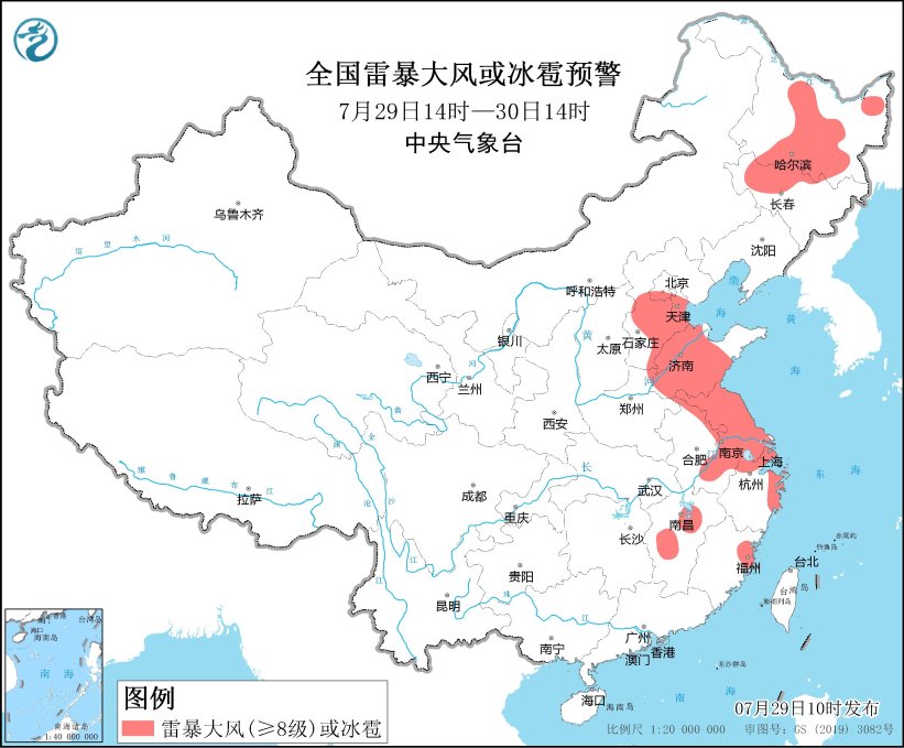 1690603112405735.jpg 微信图片_20230729115820.jpg