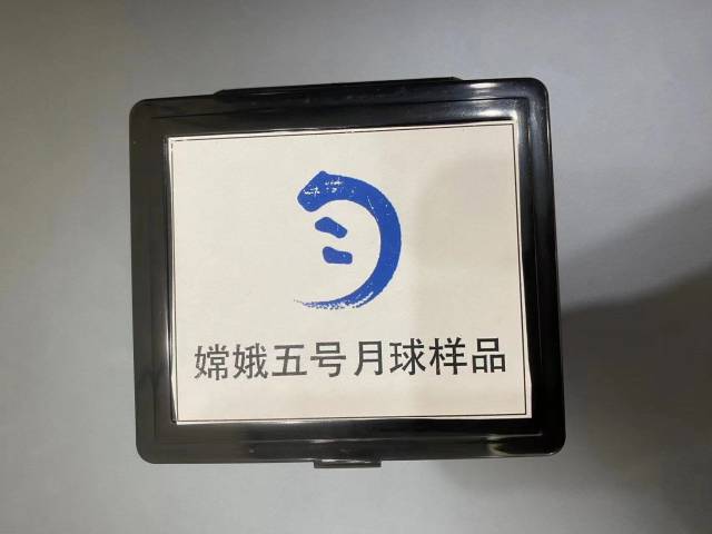  南方+ 朱洪波 拍摄