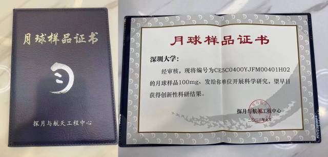 南方+ 朱洪波 拍摄