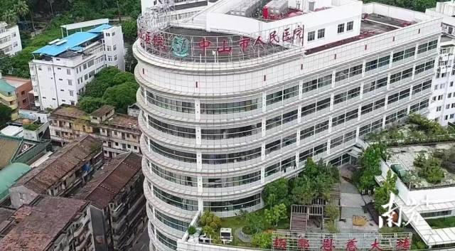 中山市人民医院现址图 中山市人民医院现址图