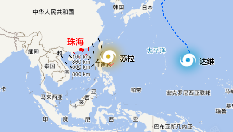 新台风“苏拉”生成！对珠海有无影响？市气象台最新预测