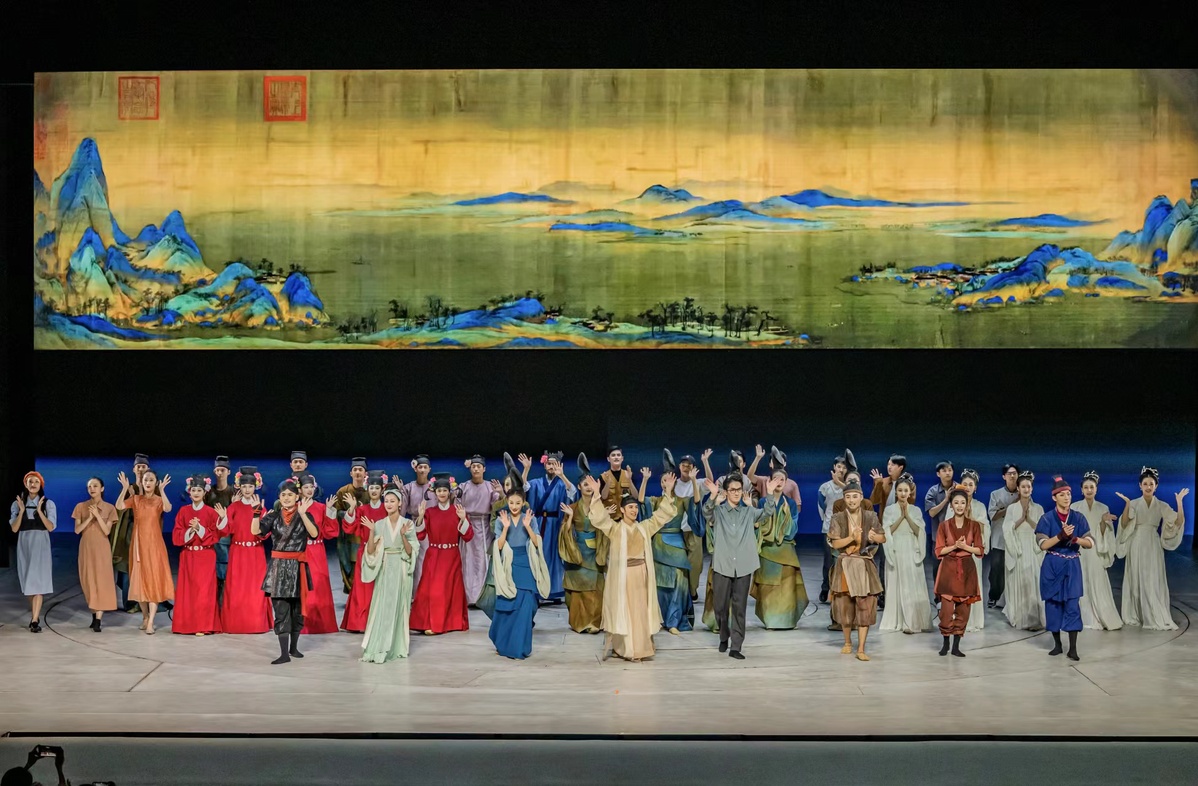 《只此青绿》澳门首场演出举行，尽展中国传统美学意韵