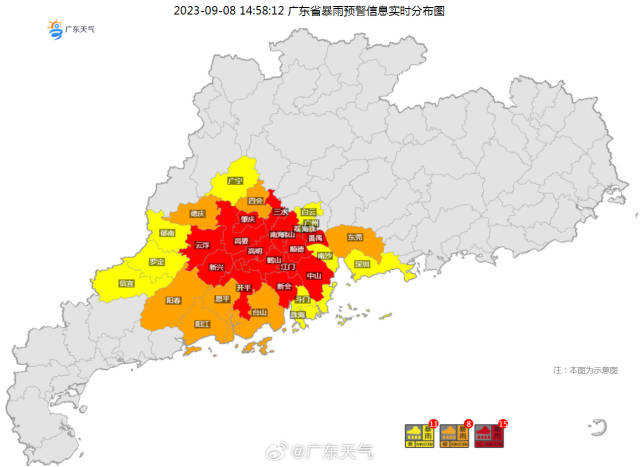 广东省暴雨预警信息实时分布图。图源：广东天气