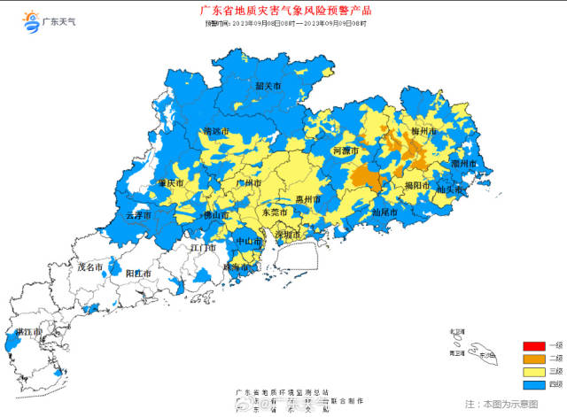 广东省地质灾害气象风险预警。图源：广东天气