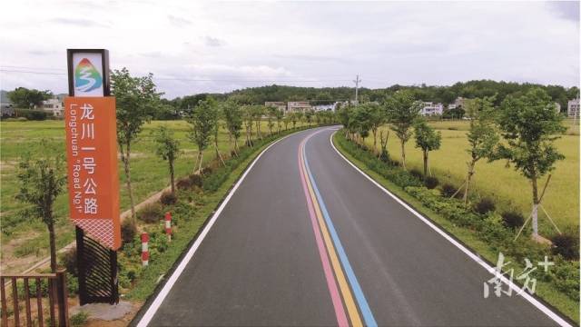 龙川县“1号公路”。 龙川县“1号公路”。