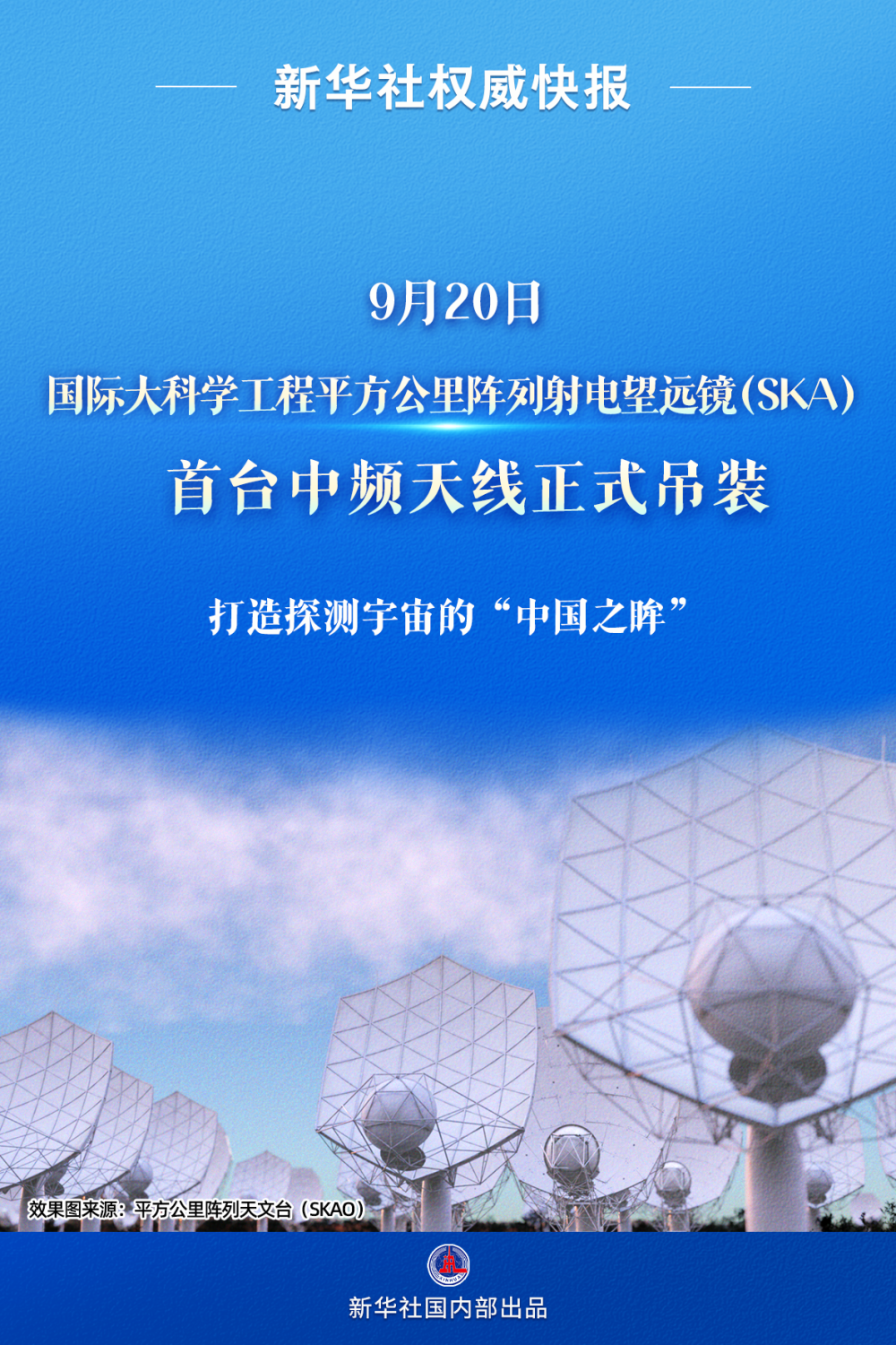 重庆未来40天天气预报最准确的（重庆未来40天天气预报最准确）