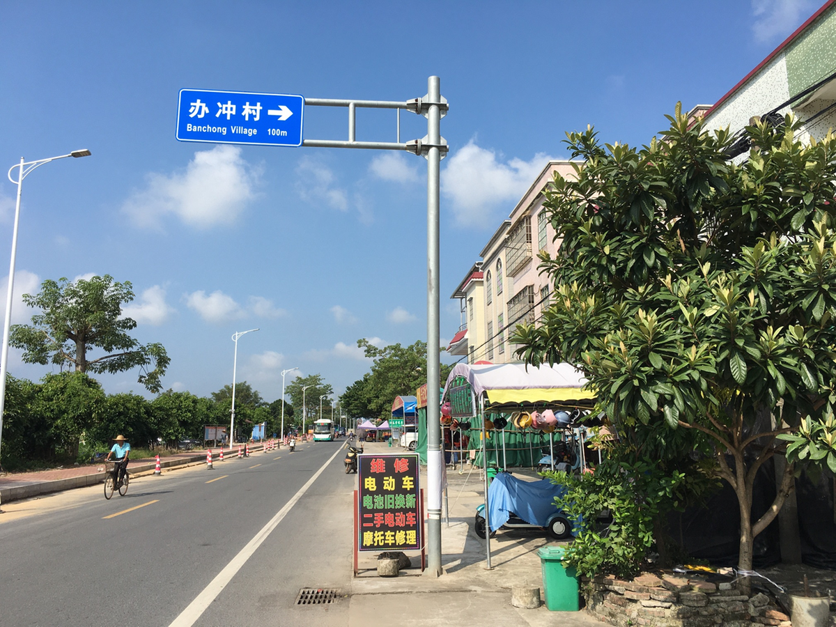 上海闵行区元祖门店（上海老闵行有元祖店吗）