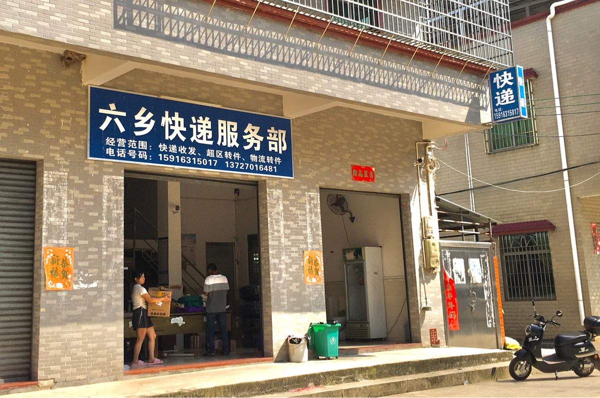 cc台球俱乐部上海闵行区（上海市cc台球俱乐部）