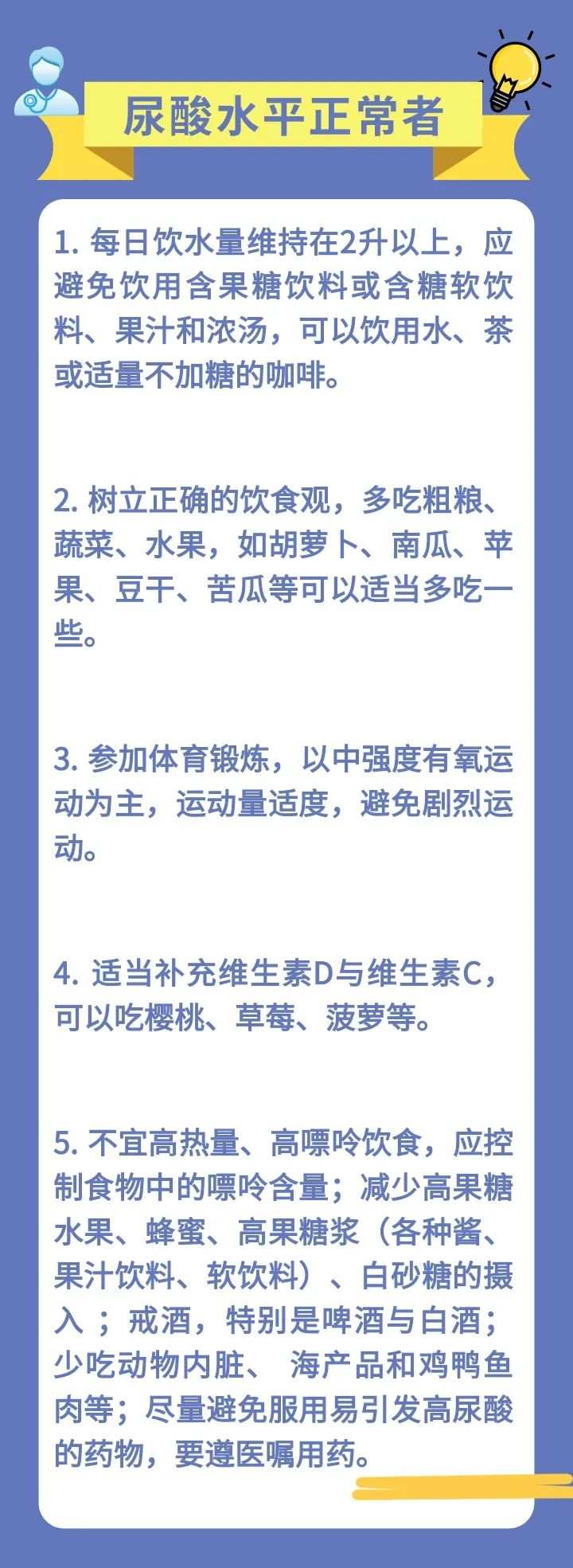 重庆的占地面积是上海的多少倍（重庆的面积是上海的多少倍）