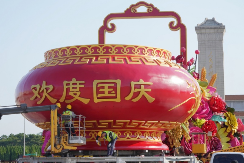 "五谷丰登"首次亮相天安门广场大花篮—5181it