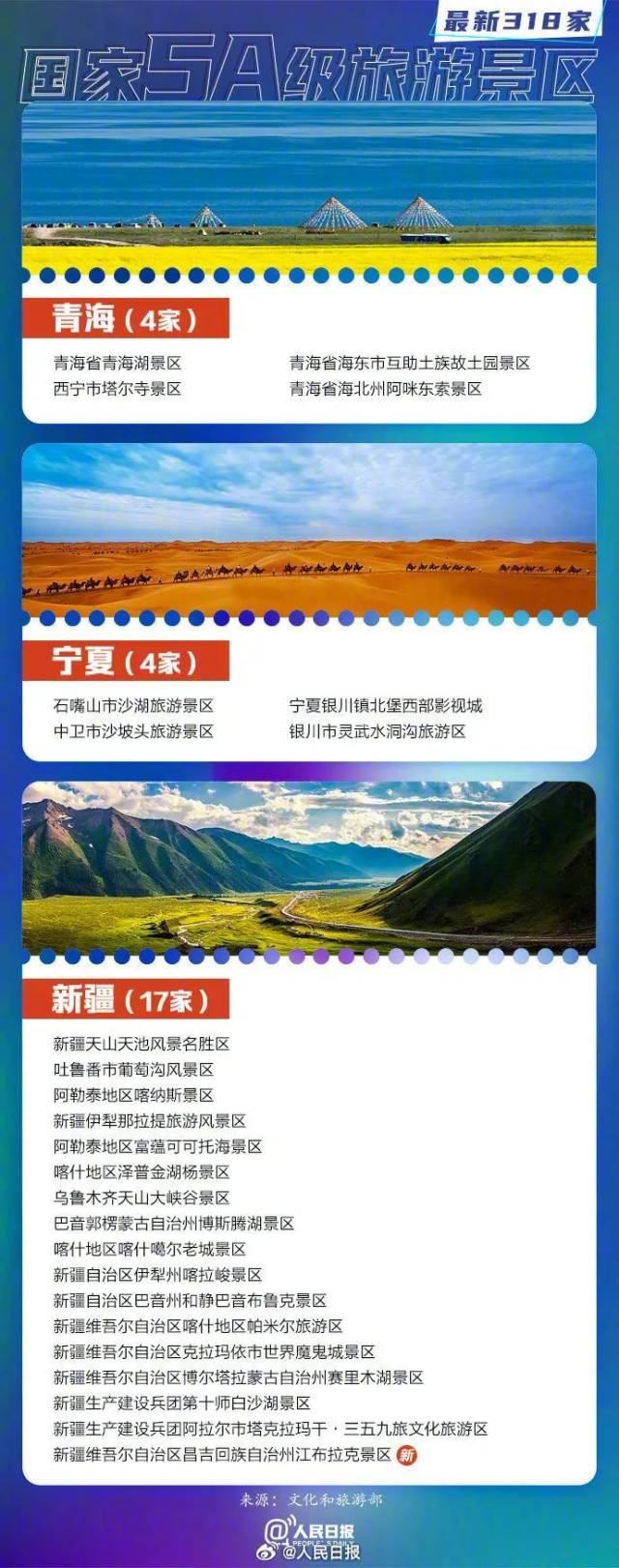 地铁线路图 放大图（国内地铁线路图高清大图）