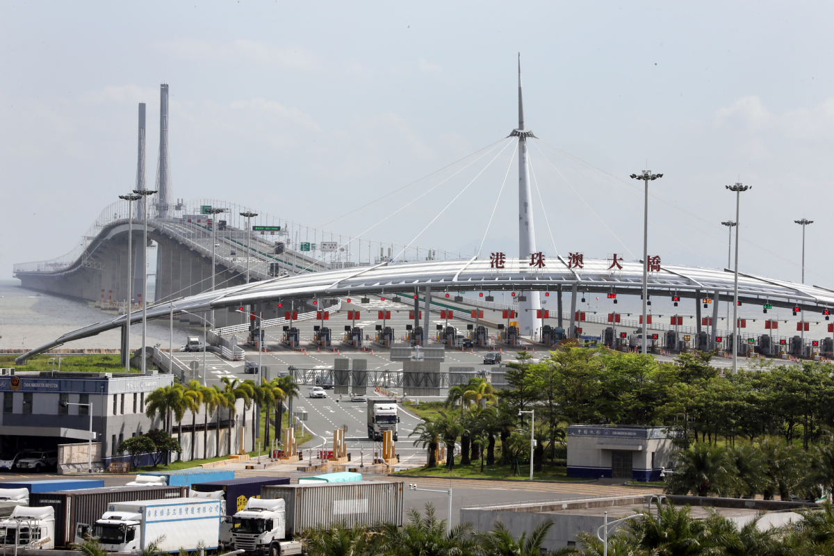 香港身份证申请条件（香港身份证最新申请条件）