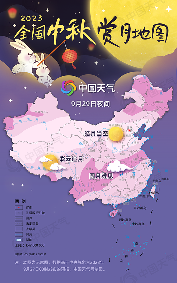 懒理婚变传闻 黄晓明瘦身成功 乘坐地铁接地气