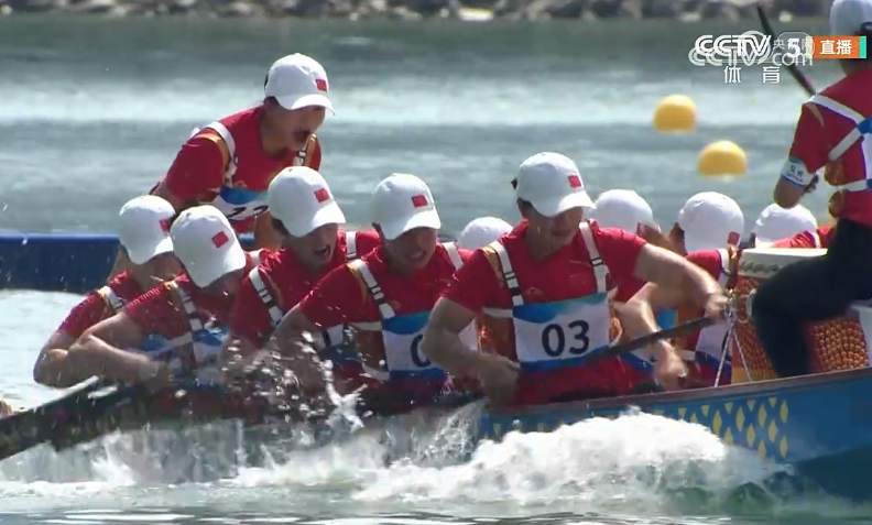 中国队夺得女子龙舟200米直道竞速金牌