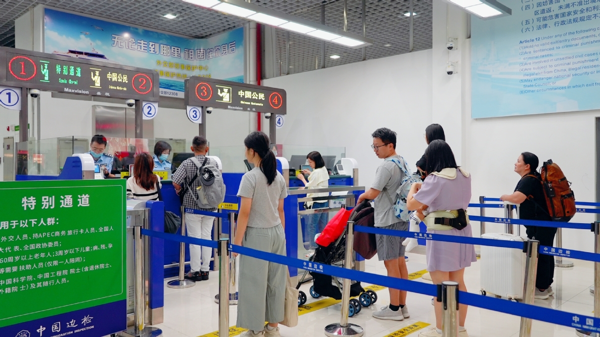 “双节”假期，珠海九洲港口岸出入境客流增长明显