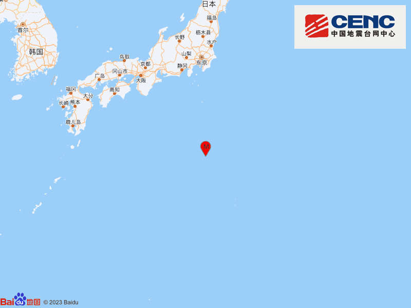 日本本州东南海域发生6.2级地震