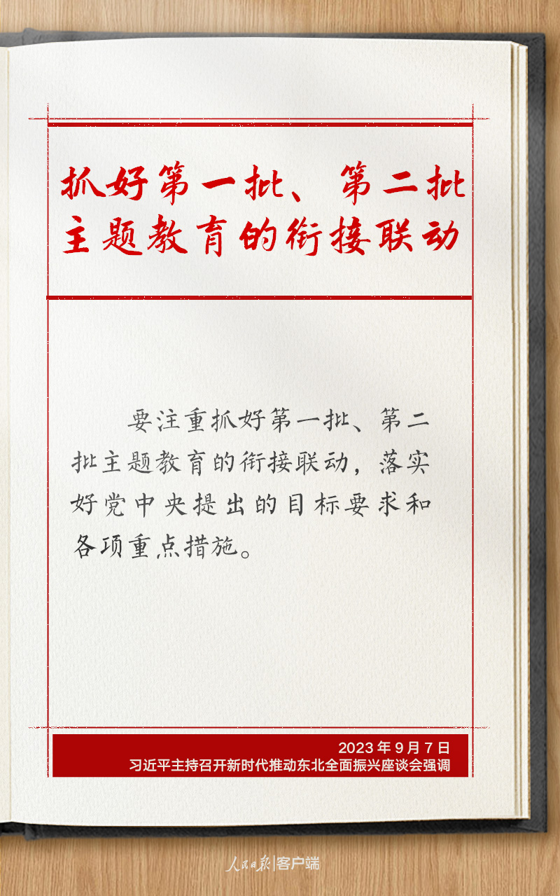 上海未来40天天气预报（上海未来40天天气）