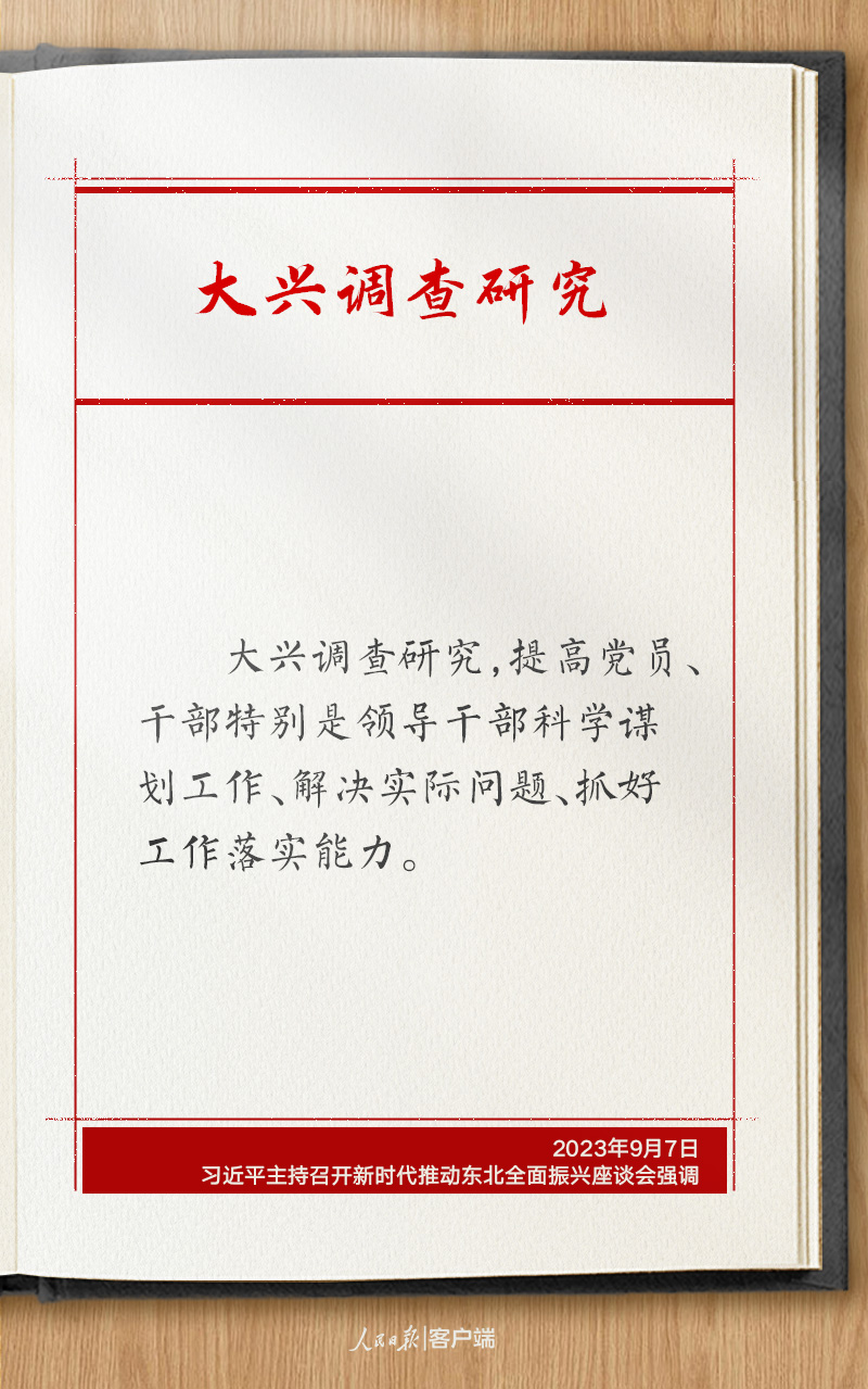 上海未来15天 天气（上海未来15天天气查询）