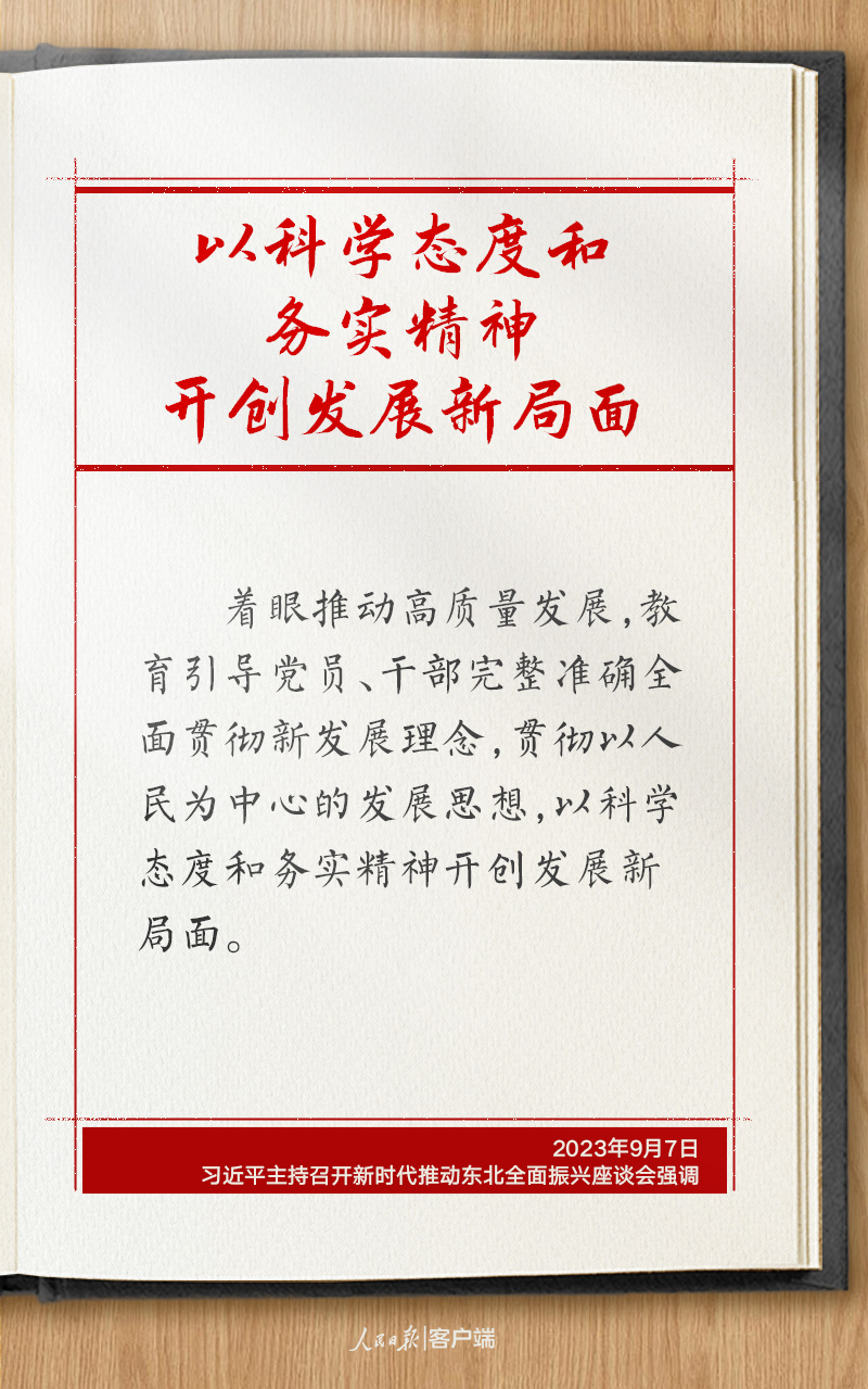 厦门旅游攻略自由行最佳线路5天（厦门旅游攻略自由行最佳路线）