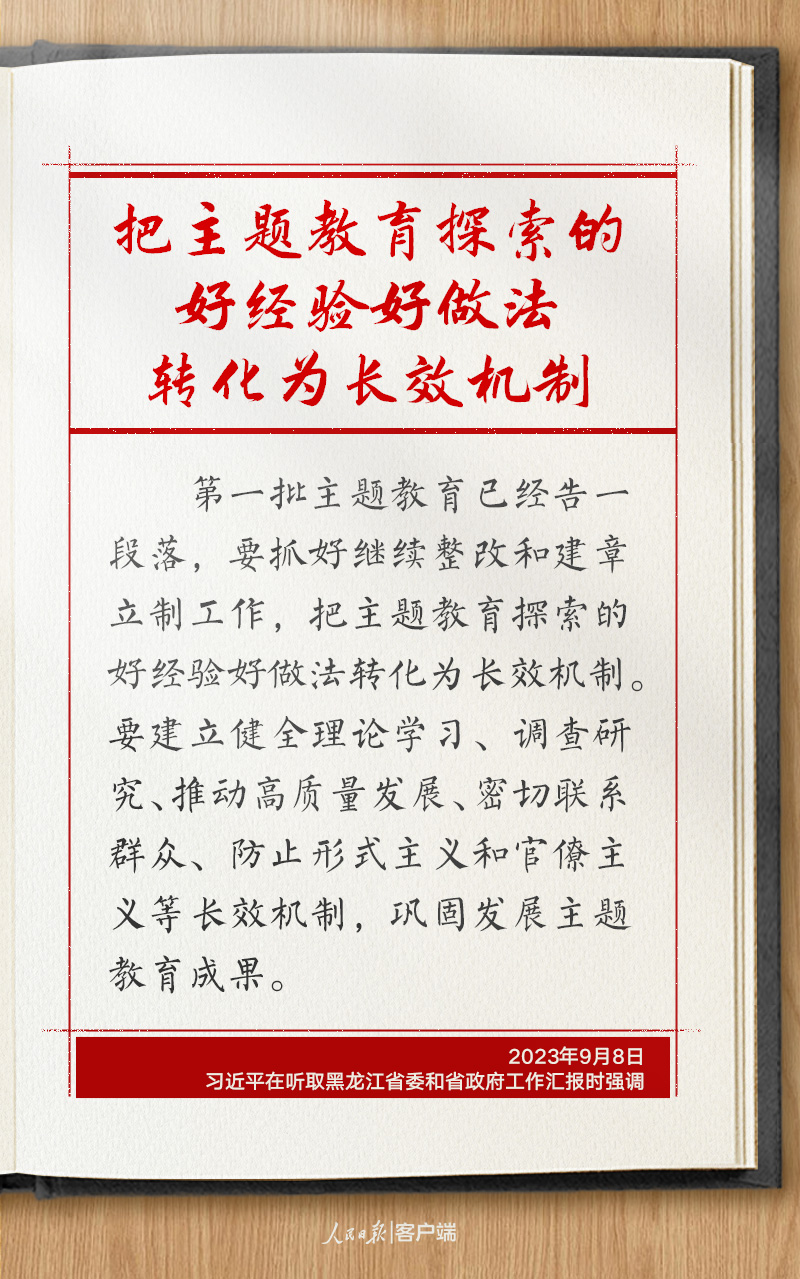 门店位置如何显示在地图上（门店位置如何显示在地图上铺店）